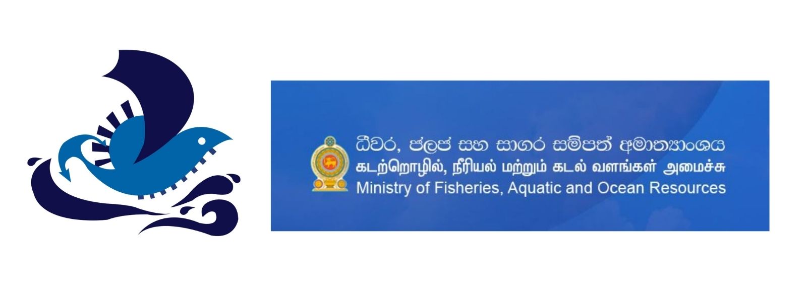 Licence to Operate Fish Processing Establishment