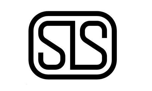 SLS 591: 2014